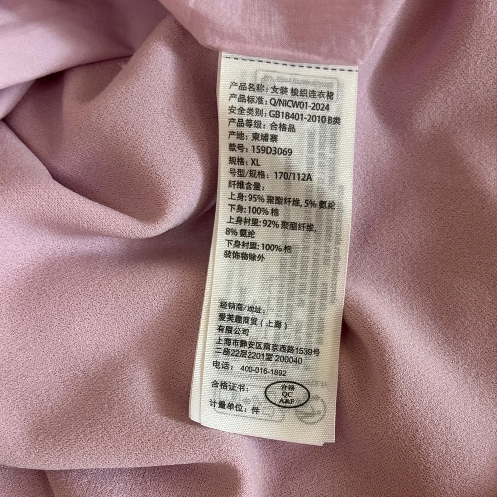 Abercrombie & Fitch Pink Mixed Fabric Bubble Hem Midi Dress Size XL – Excellent - Picture 9 of 14